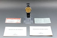 Near MINT w/ Papers OMEGA De