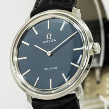 Vintage 1970s **NEAR MINT**