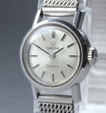 Vintage 1963 Near MINT OMEGA