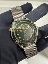 2025 OMEGA Seamaster Diver