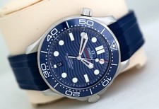 Omega Seamaster 42mm (2022) -