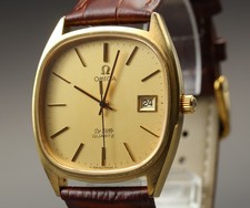 Vintage 1979 Near MINT Omega